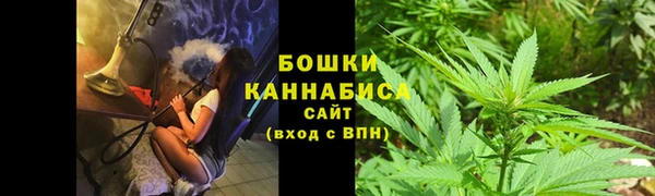 марки lsd Бугульма