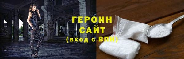 марки lsd Бугульма