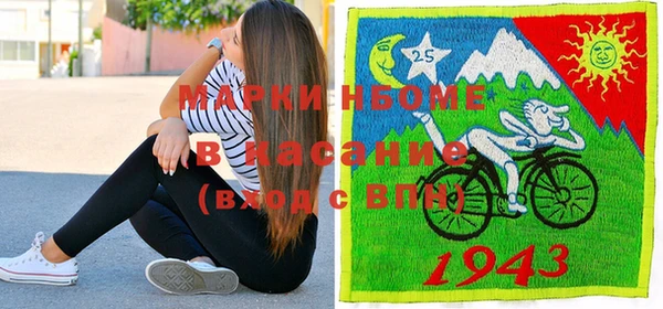 скорость Бородино