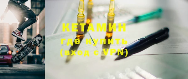 скорость Бородино