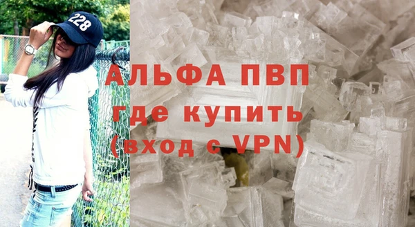 скорость Бородино
