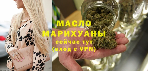 скорость Бородино