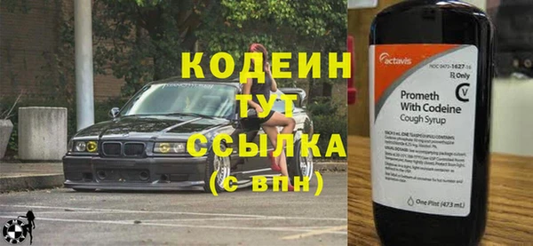 марки lsd Бугульма