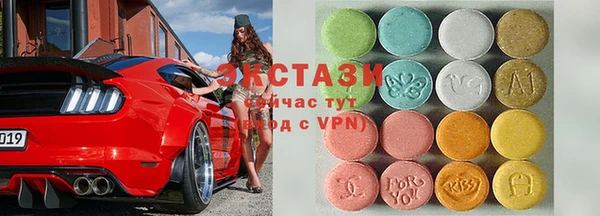 скорость Бородино