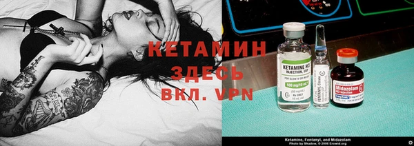 марки lsd Бугульма