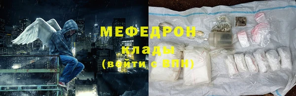 марки lsd Бугульма