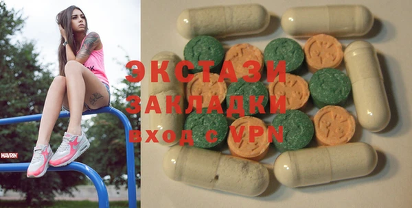 скорость Бородино