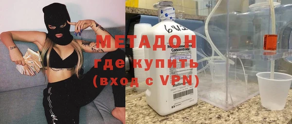 кокаин колумбия Богданович