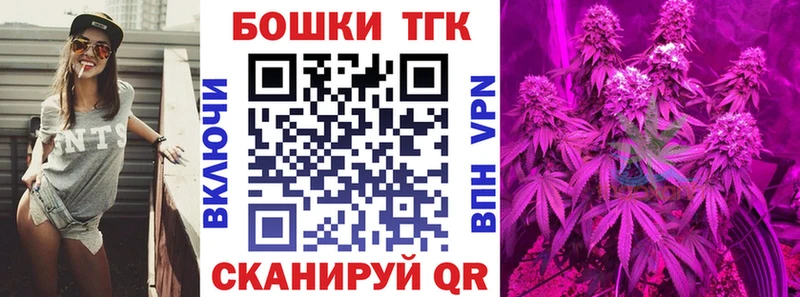 KRAKEN tor Межгорье МАРИХУАНА планчик